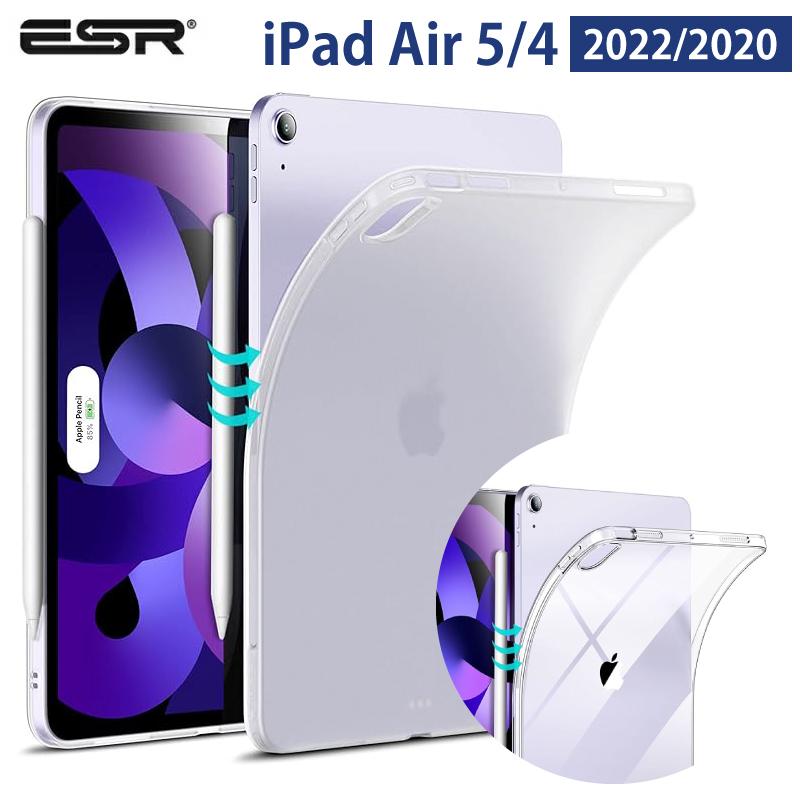 マットなソフトケース iPad Air5 ケース 透明 ESR air 第5世代 2022