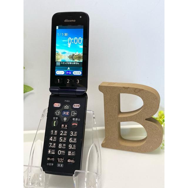 らくらくシリーズ NTTドコモ SIMロック解除済 らくらくホン F-02J