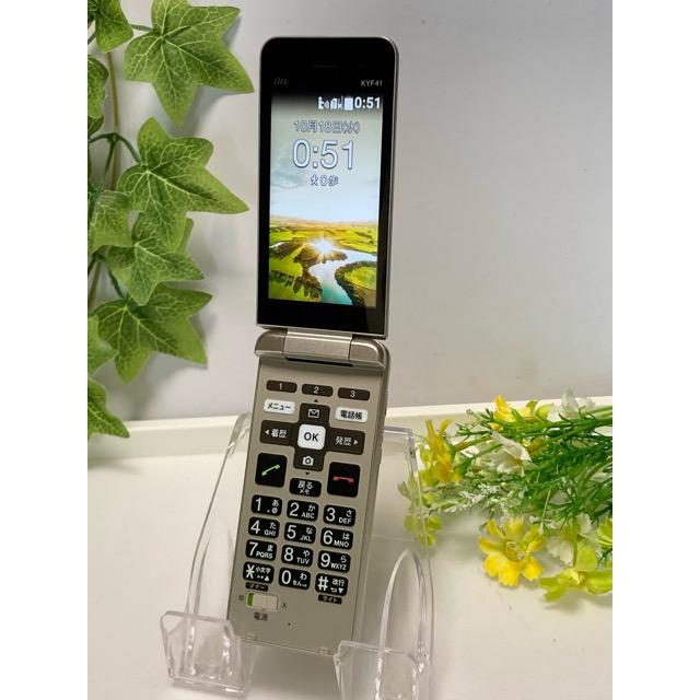 KYOCERA（京セラ） かんたんケータイ KYF41 SIMロック解除済み