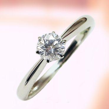 ダイヤモンド リング プラチナ900 0.3ct Dカラー VS2〜VS1 Very good