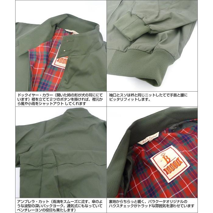 BARACUTA（バラクータ） g9 スイングトップ スウィングトップ 定番