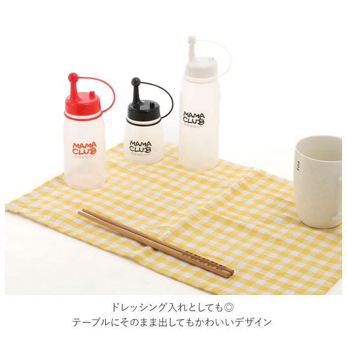 TAKEYA FLASK ドレッシングボトル 通販 ドレッシング 容器 調味料入れ