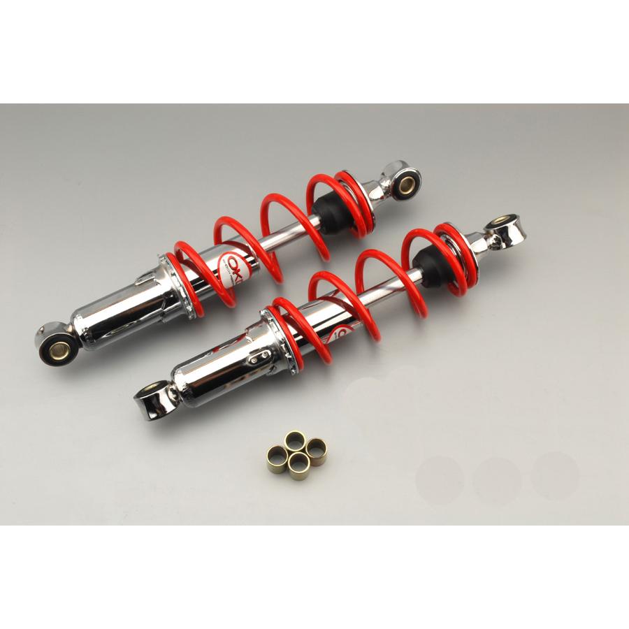 スーパーカブ OKD製荒巻サスペンション280mm赤モンキー カブDAX B43