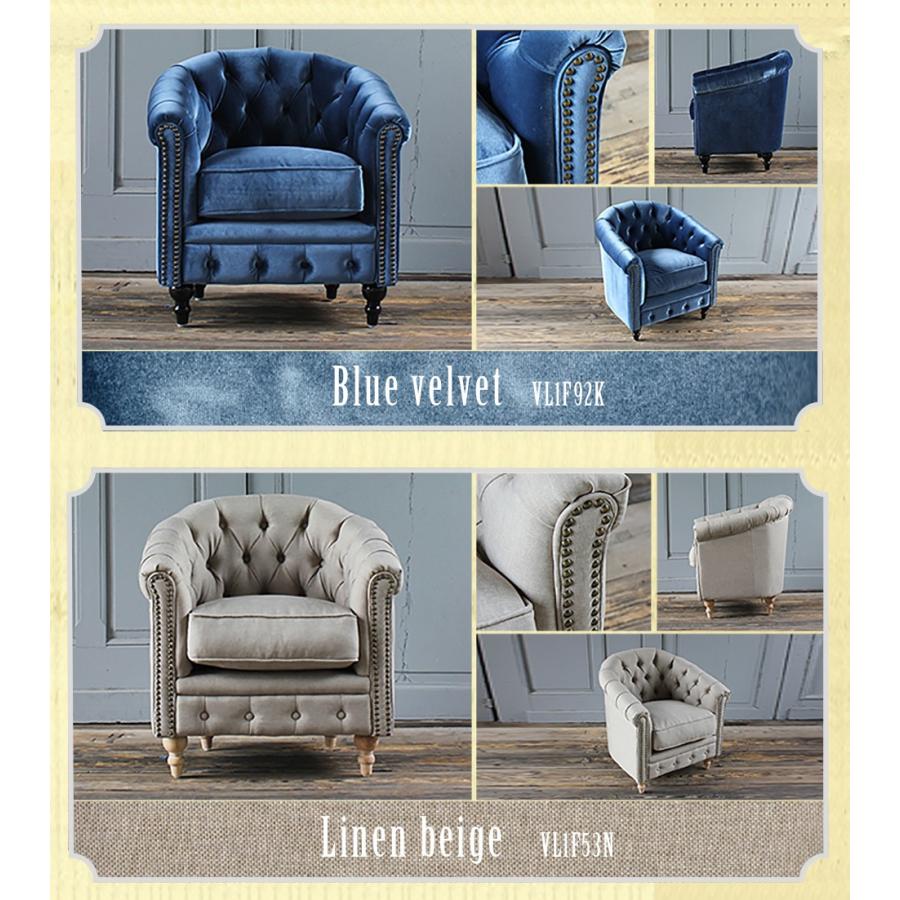 チェスターフィールド ソファ 鋲打ち 英国 1p アンティーク コンパクト