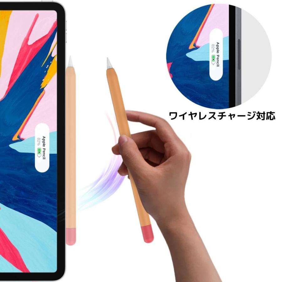AHAStyle Apple Pencil Pro 第2世代 ケース カバー ワイヤレス充電可能
