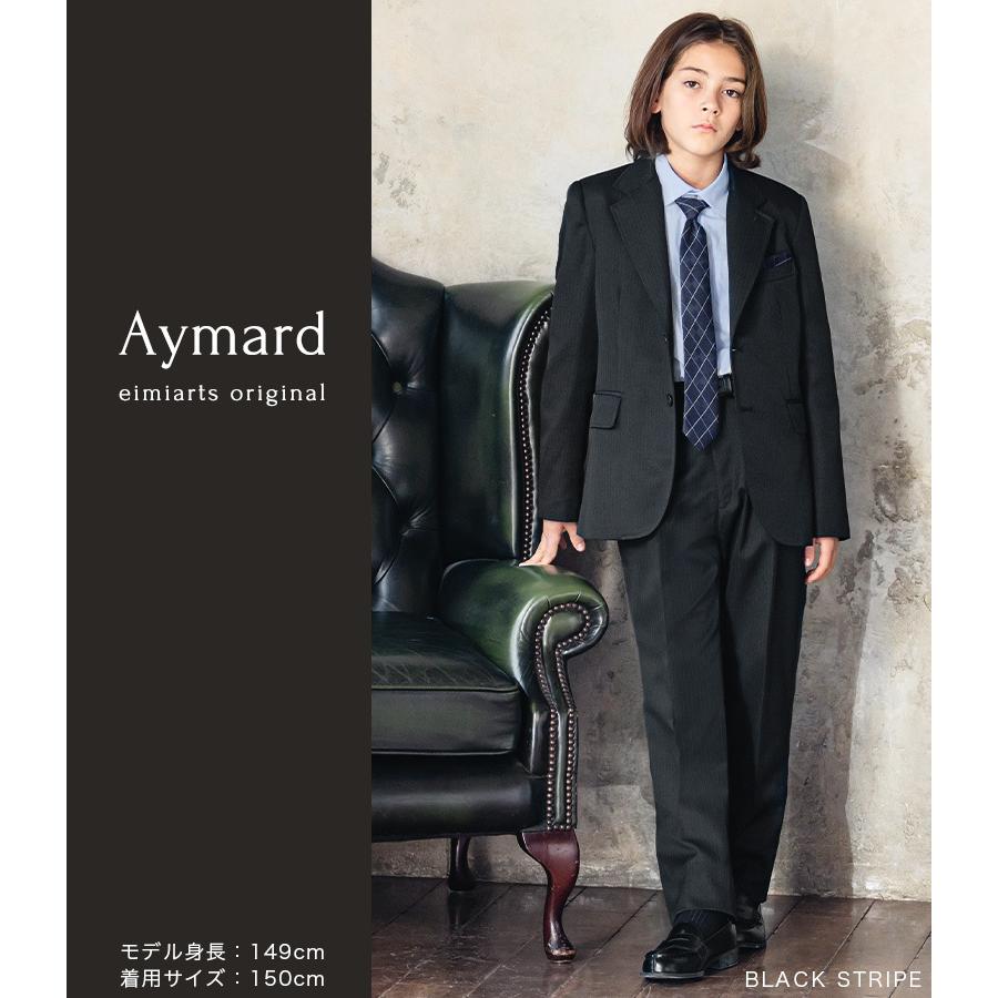 arisana（アリサナ） 卒業式 スーツ 男子 小学校 小学校卒業式 男児