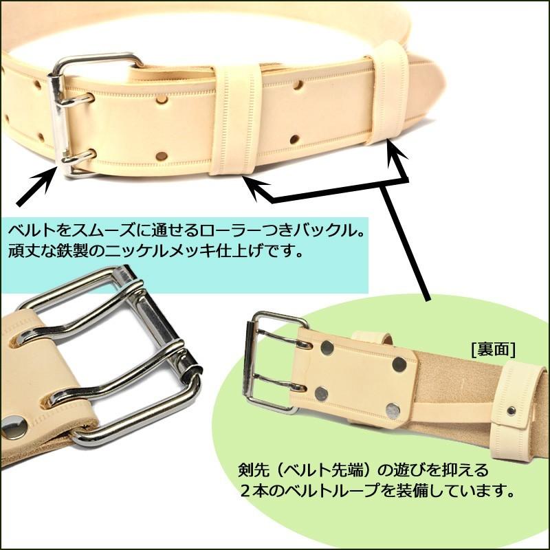 作業用ベルト 革 電工ベルト ヌメ革 2ピン Mサイズ KASAJIMA : ベルト