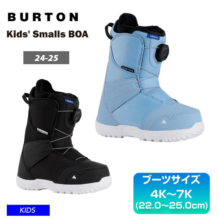 BURTON（バートン） 24-25 2025 BURTON スノーボードブーツ キッズ
