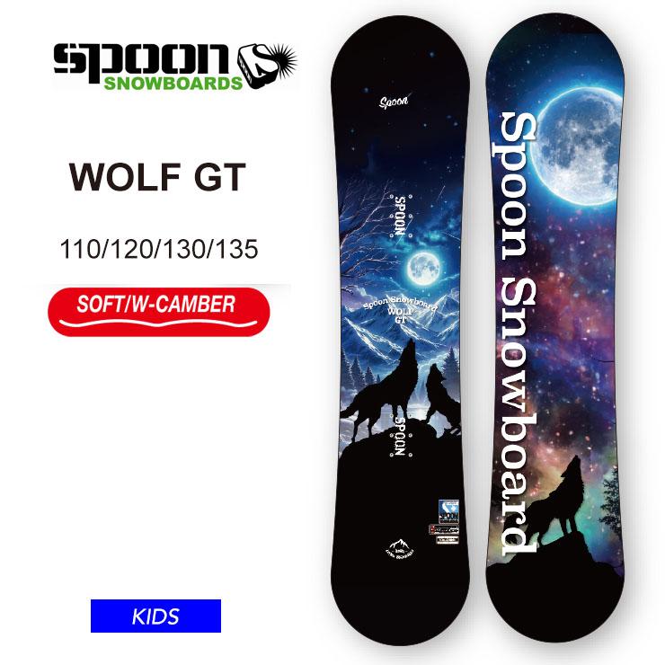 BURTON（バートン） 【無料ワックスサービス有】SPOON スプーン WOLF