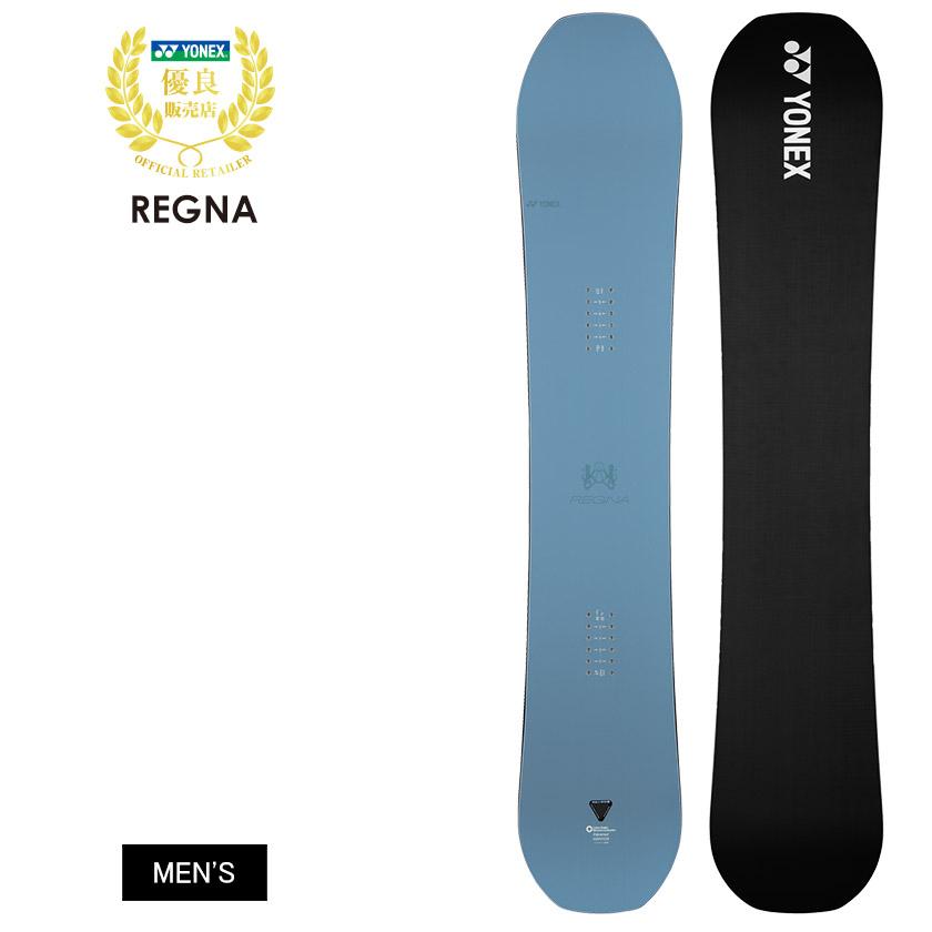 YONEX（ヨネックス） 【無料ワックスサービス有】YONEX REGNA レグナ