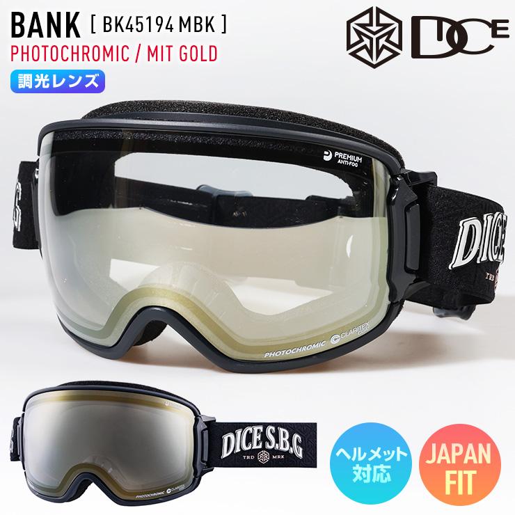 DICE（ダイス） 2025 DICE BANK バンク スノーボード ゴーグル BK45194