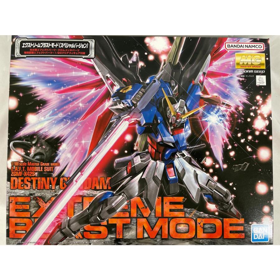 未開封】MG 1/100 デスティニーガンダム エクストリームブラストモード