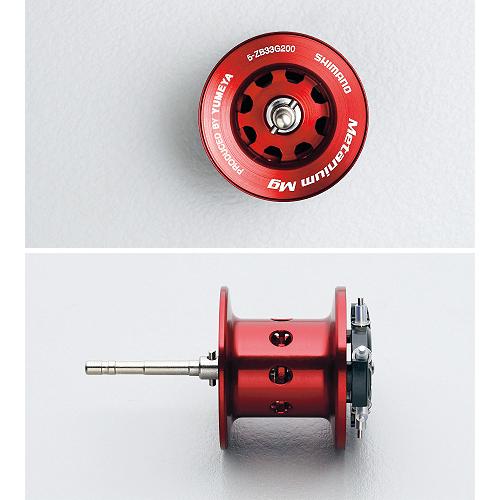 夢屋07メタニウムMg スプールType1 （YUMEYA Metanium Mg SPOOL TYPEI