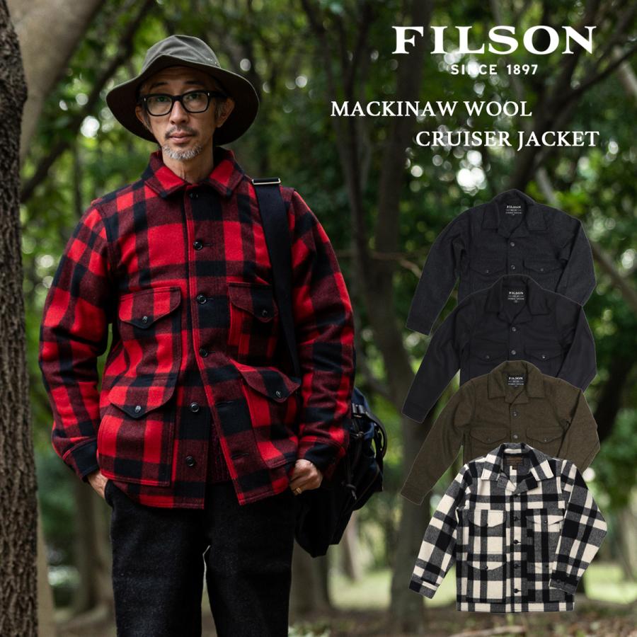 FILSON（フィルソン） Mackinaw Wool Cruiser Jacket マッキーノ