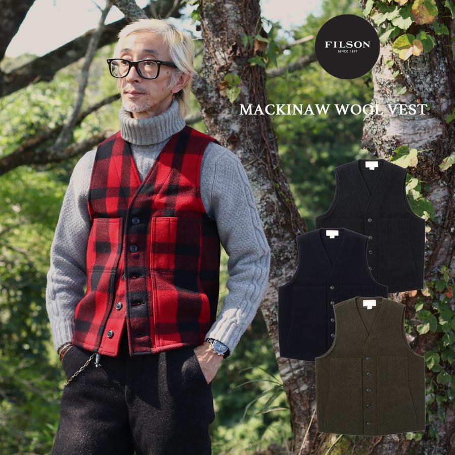 FILSON フィルソン Mackinaw Wool Vest マッキーノウールベスト ベスト