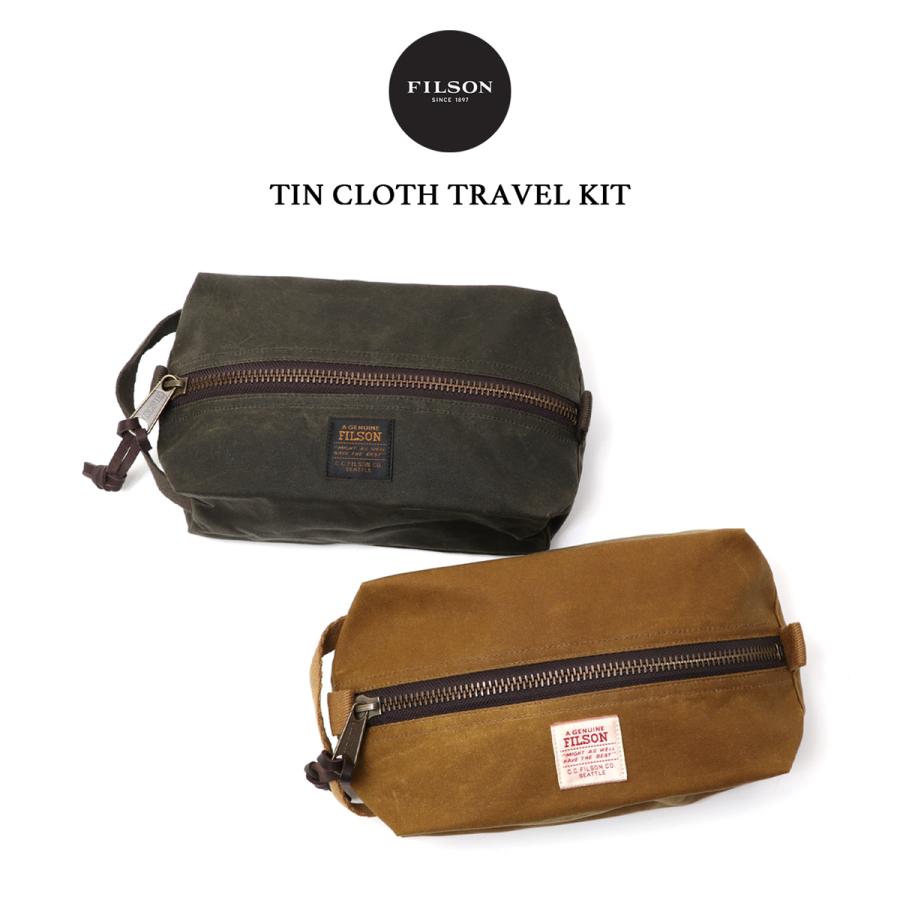 FILSON フィルソン Tin Cloth Travel Kit ティンクロストラベルキット