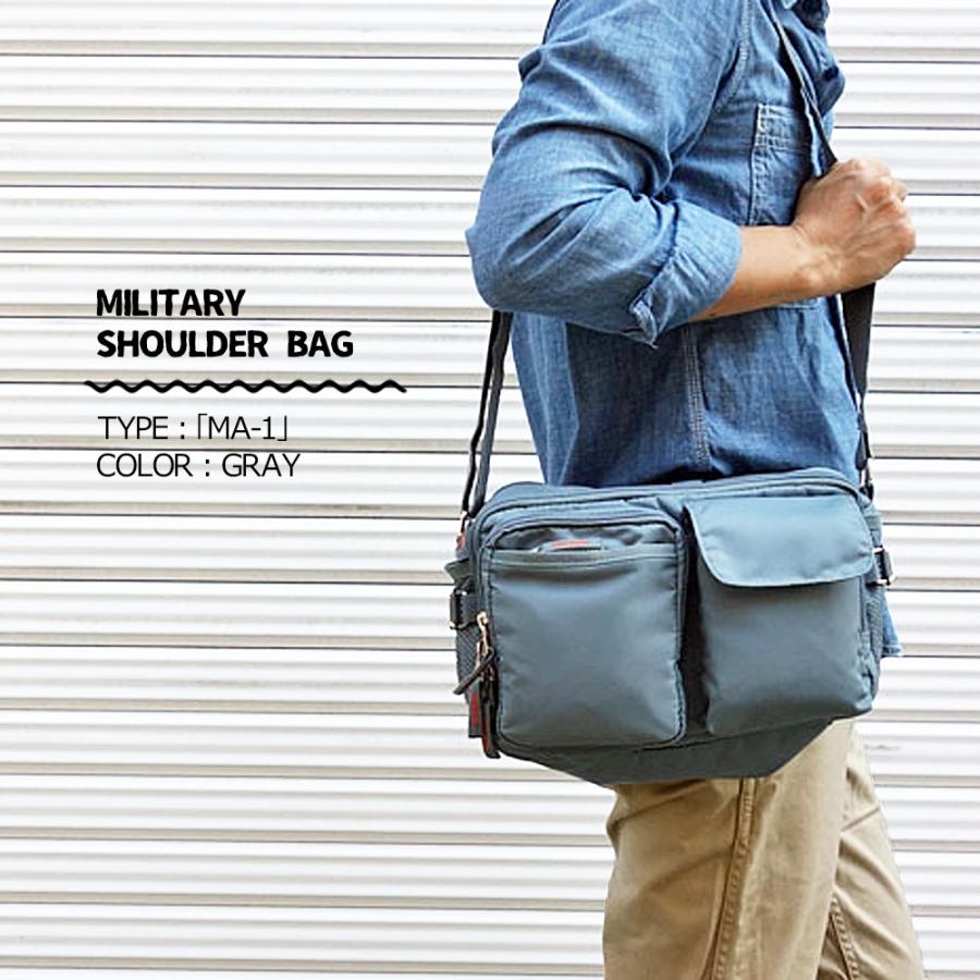 MA-1 タイプ メンズ ショルダーバッグ ミリタリー ナイロン 小さい