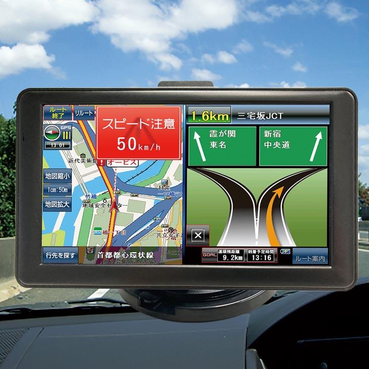 2025年度版 7インチ ワンセグテレビ付き カーナビ : マックスレックス