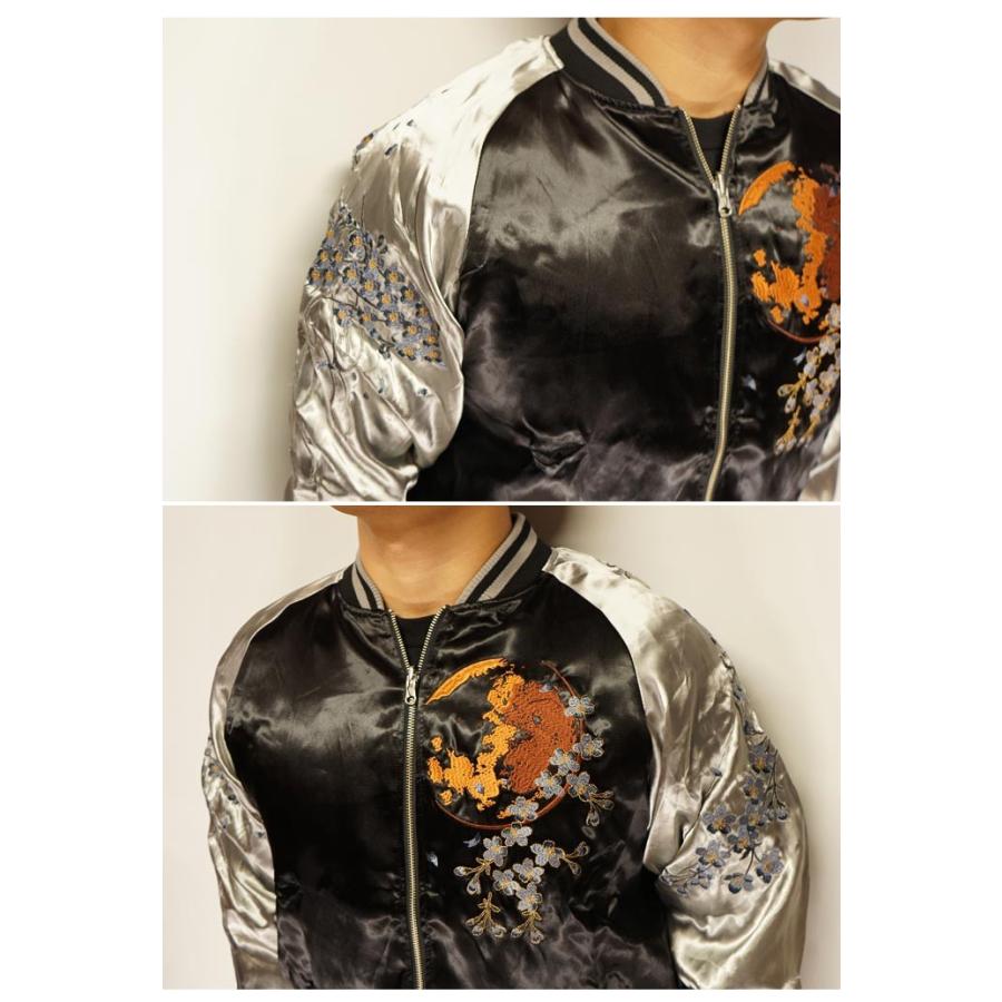 絡繰魂 カラクリダマシイ 和柄 スカジャン メンズ 粋 総刺繍