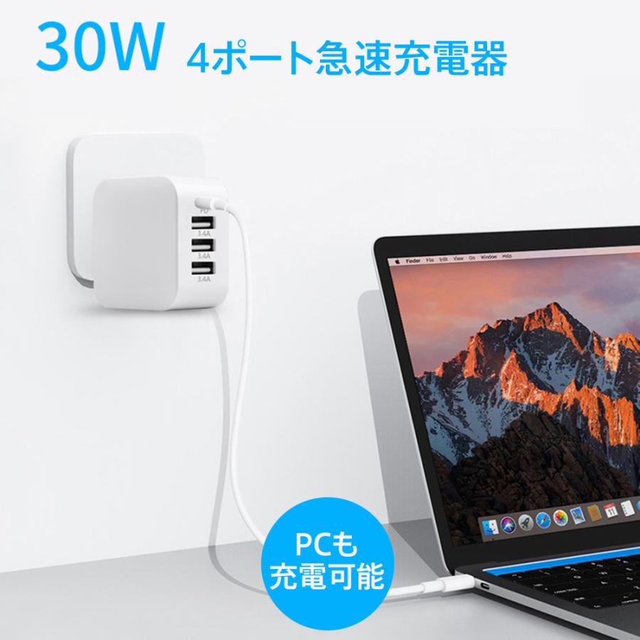 BLIXIA アダプター 3way充電ケーブルセット コンセント スマホ 海外