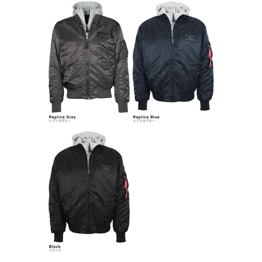 Alpha Industries（アルファ・インダストリーズ） アルファ