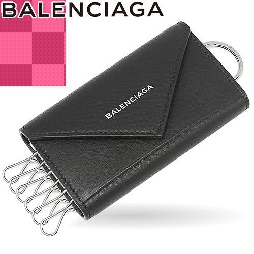 BALENCIAGA（バレンシアガ） キーケース 6連 キーリング付き メンズ