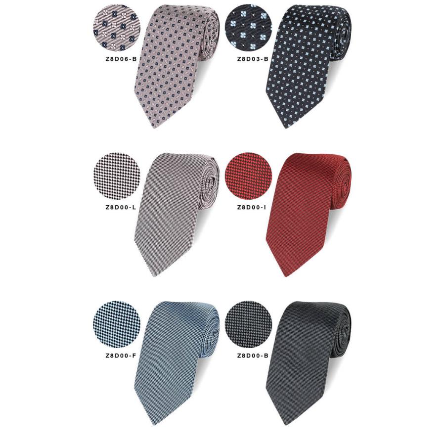 ZEGNA（ゼニア） エルメネジルドゼニア ネクタイ シルク おしゃれ 8cm