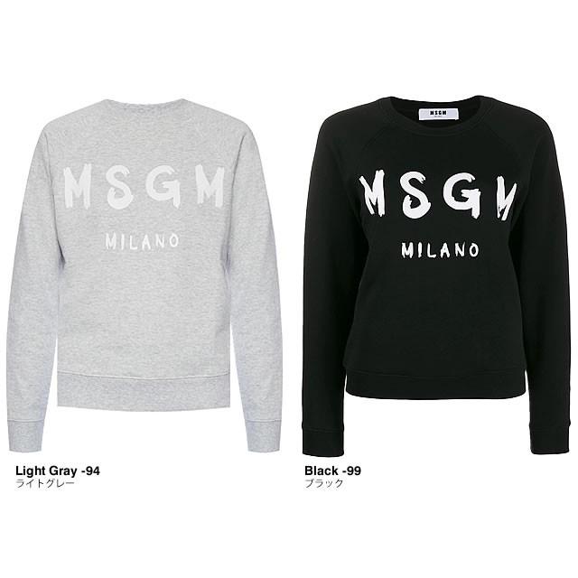 MSGM（エムエスジーエム） トレーナー スクープ ネック スウェット