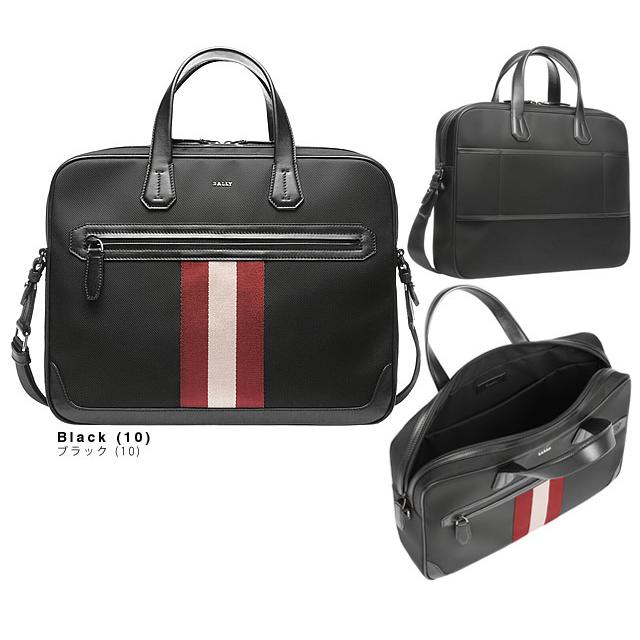 Bally（バリー） バッグ ビジネスバッグ ショルダーバッグ ブリーフ
