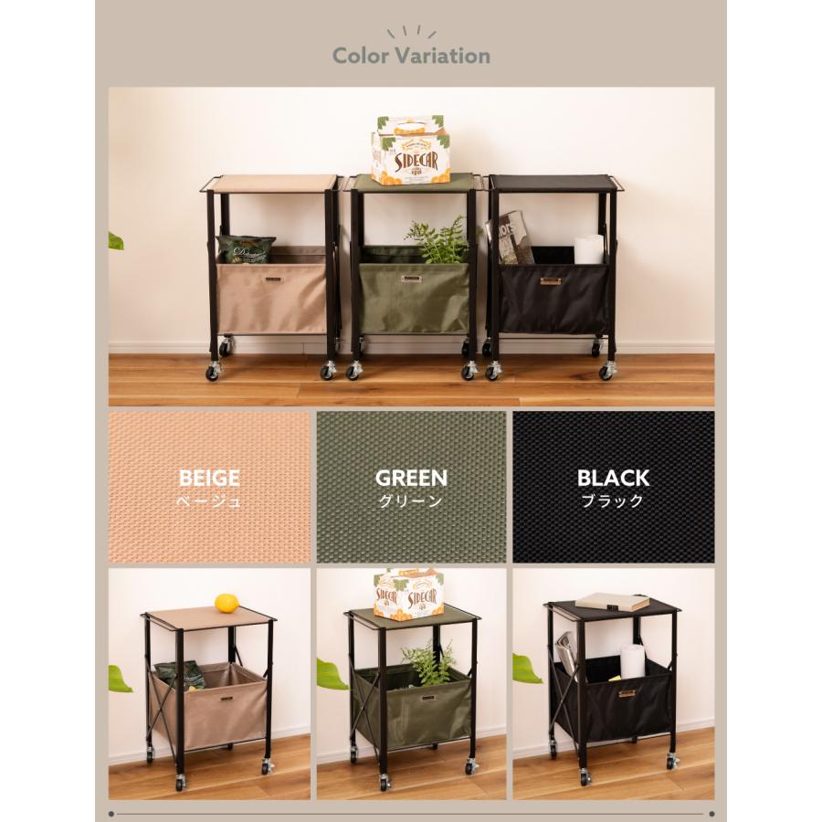 東谷 テーブルワゴン ワゴン キャスター付き 収納 折りたたみ