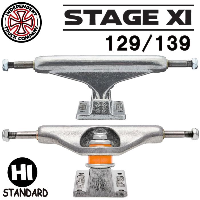 INDEPENDENT TRUCK COMPNY スケートボード スケボー INDEPENDENT