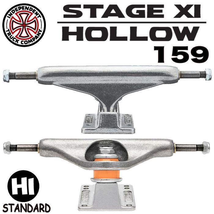 INDEPENDENT TRUCK COMPNY スケートボード スケボー INDEPENDENT TRUCK