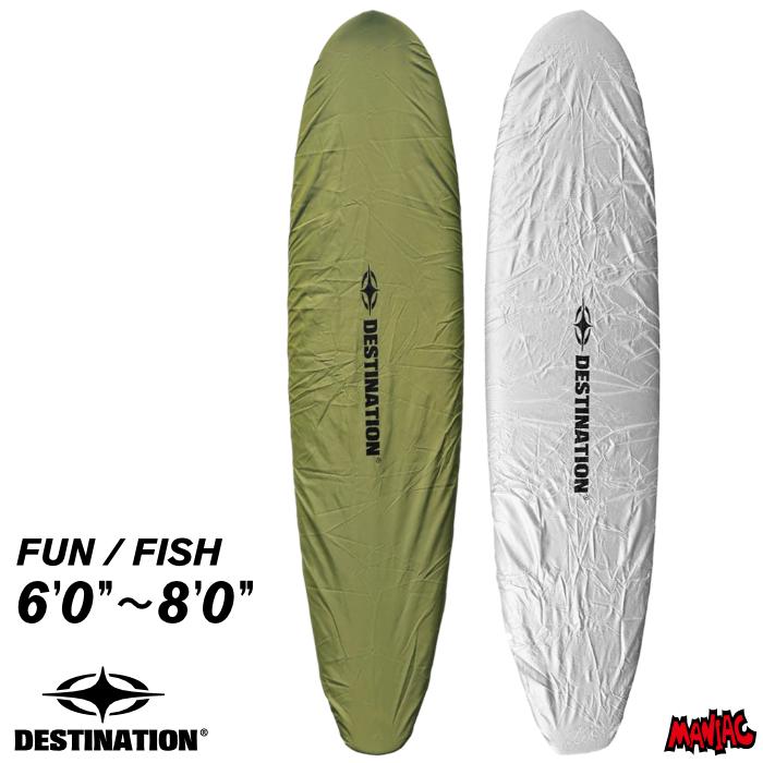 DESTINATION（デスティネーション） デッキカバー サーフボード ミッド