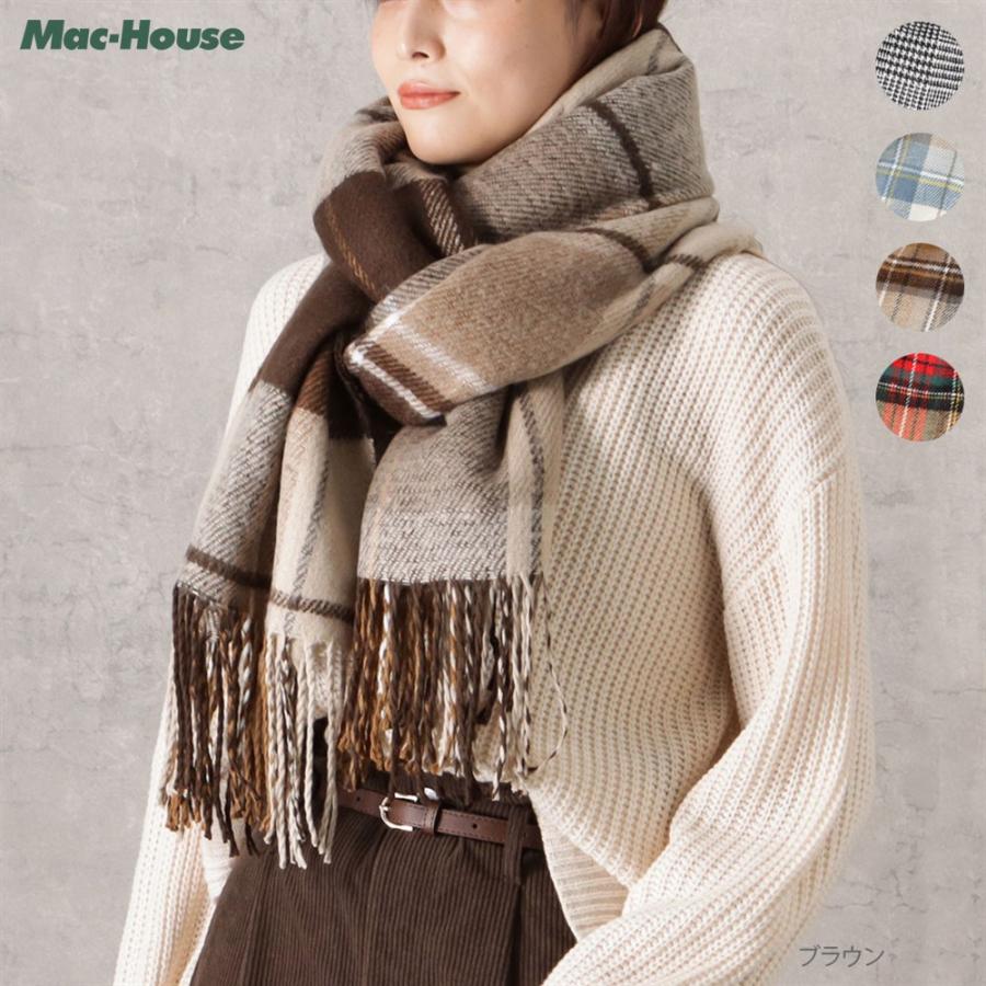 NAVY ストール マフラー レディース 防寒 手洗い可 大判 幅広 チェック