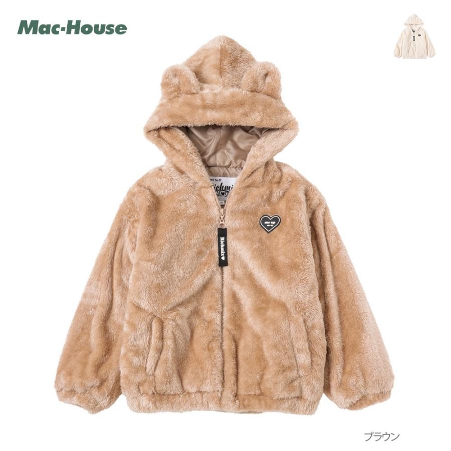 RICH MIX（リッチミックス） ボアジャケット キッズ くまチャーム付き