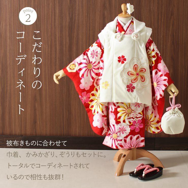 七五三 着物 3歳 正絹 高級 被布セット 女児 桜づくし 白 赤 SPF-2