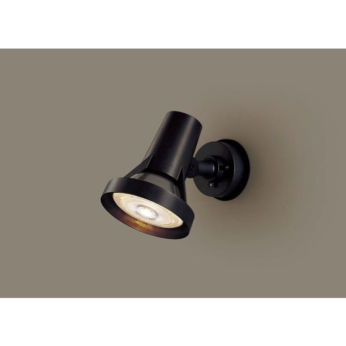 Panasonic（パナソニック） LGW40114 LED スポットライト 150形