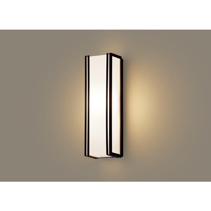 Panasonic（パナソニック） LGW80405 LE1 LED ポーチライト 40形 電球