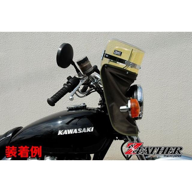 MAD MAX（マッド マックス） Z-FATHER 旭風防 黄ばみ 短風防(緑布タレ
