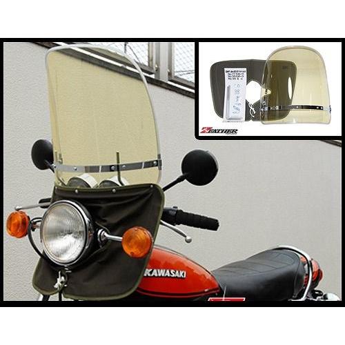 MAD MAX（マッド マックス） Z-FATHER 旭風防 黄ばみ ロング(緑布タレ