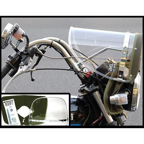 MAD MAX（マッド マックス） Z-FATHER 旭風防 クリア(緑布タレ