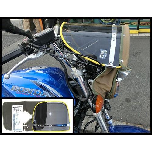 MAD MAX（マッド マックス） Z-FATHER 旭風防 スモーク(黄縁)(緑布タレ