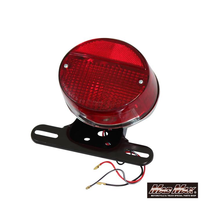 MAD MAX（マッド マックス） 新生活応援セール!!汎用 テールランプASSY