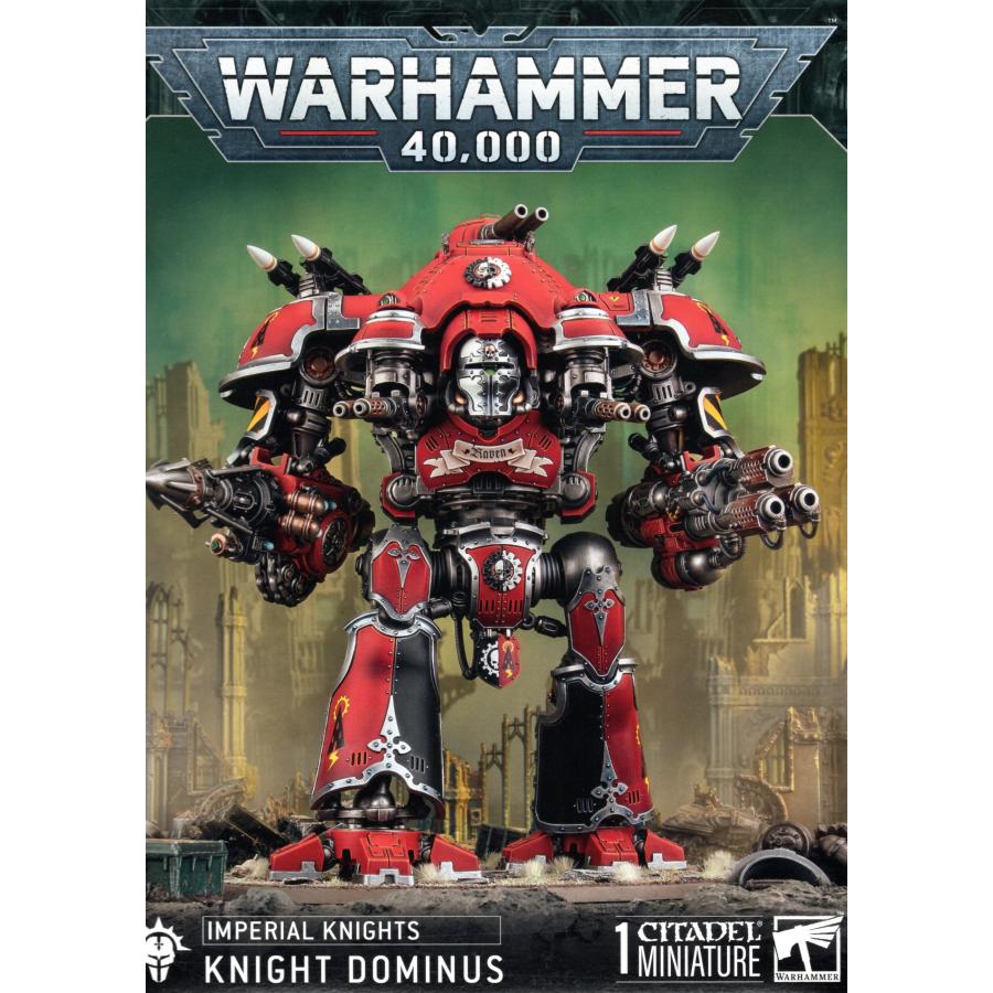 新品】インペリアルナイト：ナイト・ドミヌス / ナイト・キャステラン