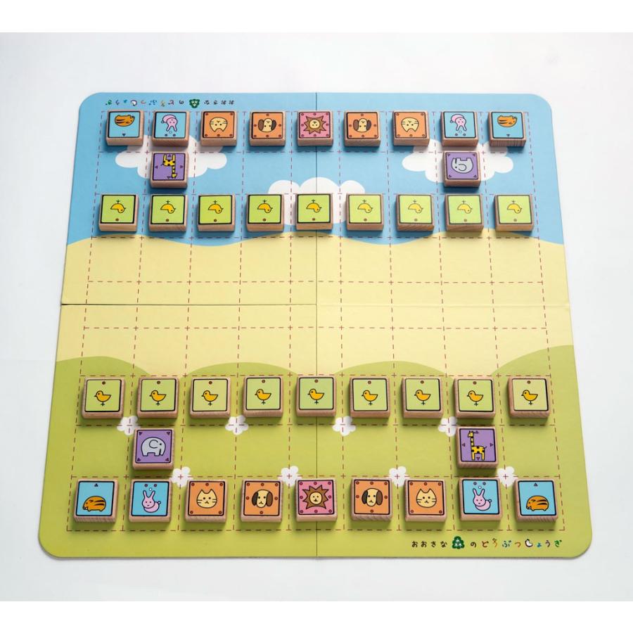 新装版 おおきな森のどうぶつしょうぎ」 : メルヒェン Yahoo!店 - 通販