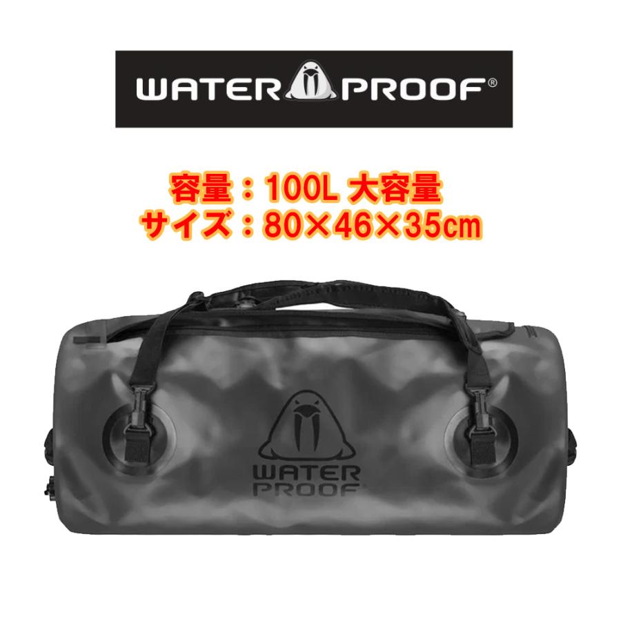 Tabata（タバタ） WATER PROOF 大容量100L ダッフルバッグ 防水バッグ
