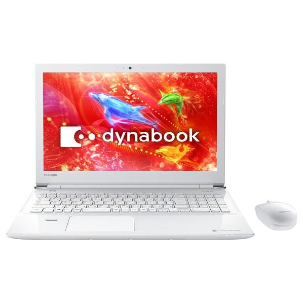 dynabook（ダイナブック） ノートパソコン 東芝 dynabook T75/DWS