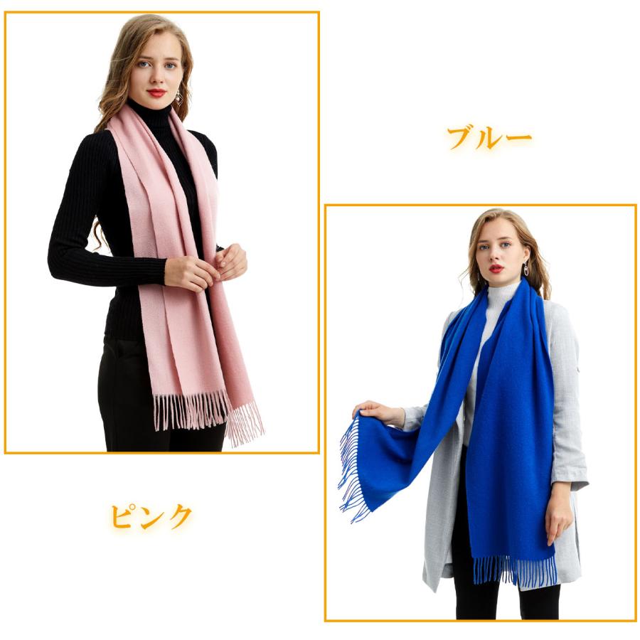 MARUYAMA マフラー 100%カシミヤマフラー カシミヤスカーフ ストール