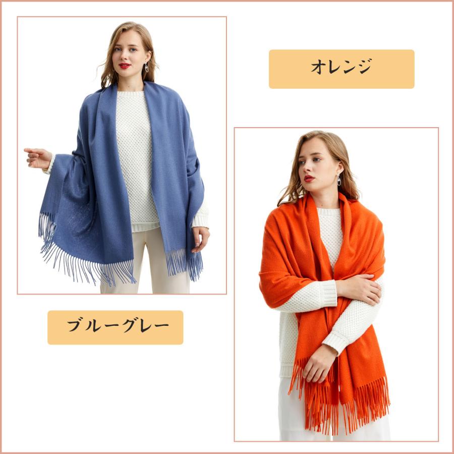 MARUYAMA 100%カシミヤストール ストール大判 超大判ストール70cm