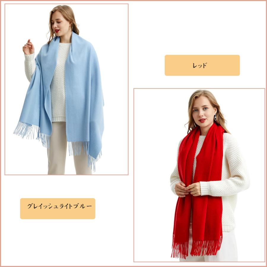 MARUYAMA カシミヤストール 100%カシミヤストール 200cm×70cm 320g 超